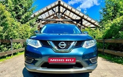 Nissan X-Trail, 2016 год, 1 850 000 рублей, 1 фотография