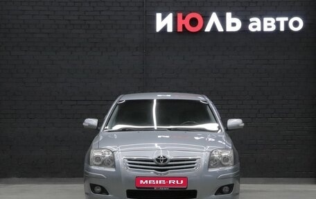 Toyota Avensis III рестайлинг, 2008 год, 1 фотография