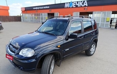 Chevrolet Niva I рестайлинг, 2011 год, 650 000 рублей, 1 фотография