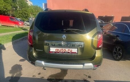 Renault Duster I рестайлинг, 2018 год, 1 450 000 рублей, 1 фотография