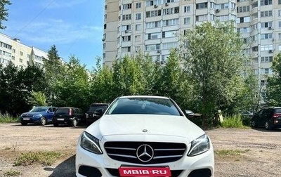 Mercedes-Benz C-Класс, 2016 год, 2 400 000 рублей, 1 фотография