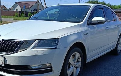 Skoda Octavia, 2020 год, 2 100 000 рублей, 1 фотография