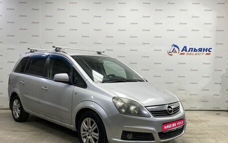 Opel Zafira B, 2012 год, 900 000 рублей, 1 фотография