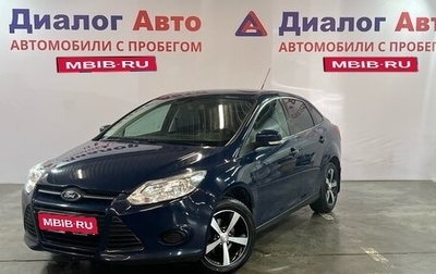 Ford Focus III, 2013 год, 969 000 рублей, 1 фотография