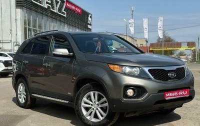 KIA Sorento II рестайлинг, 2012 год, 1 370 000 рублей, 1 фотография