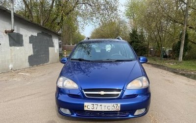 Chevrolet Rezzo, 2007 год, 470 000 рублей, 1 фотография