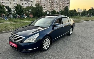 Nissan Teana, 2008 год, 1 000 000 рублей, 1 фотография