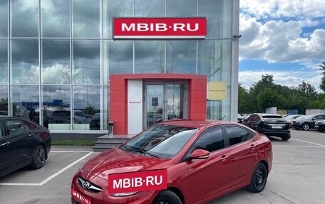 Hyundai Solaris II рестайлинг, 2011 год, 889 000 рублей, 1 фотография