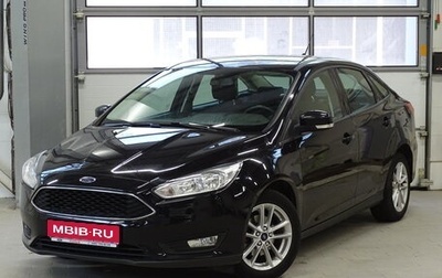 Ford Focus III, 2017 год, 1 330 000 рублей, 1 фотография