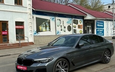 BMW 5 серия, 2020 год, 5 900 000 рублей, 1 фотография