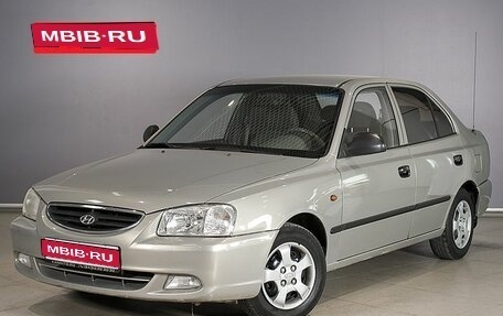 Hyundai Accent II, 2008 год, 569 200 рублей, 1 фотография