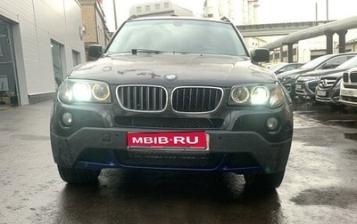 BMW X3, 2007 год, 810 000 рублей, 1 фотография