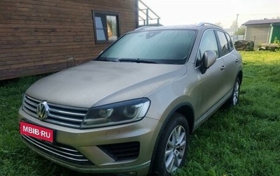 Volkswagen Touareg III, 2015 год, 3 000 000 рублей, 1 фотография