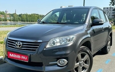 Toyota RAV4, 2012 год, 1 880 000 рублей, 1 фотография