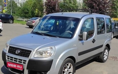 Fiat Doblo I, 2011 год, 840 000 рублей, 1 фотография