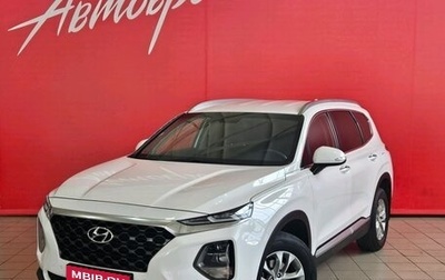 Hyundai Santa Fe IV, 2019 год, 3 295 000 рублей, 1 фотография