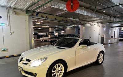 Mercedes-Benz SLK-Класс, 2008 год, 1 590 000 рублей, 1 фотография