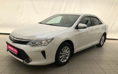 Toyota Camry, 2018 год, 2 590 000 рублей, 1 фотография