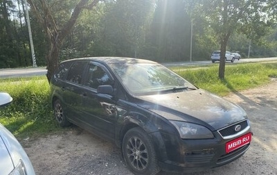 Ford Focus II рестайлинг, 2005 год, 410 000 рублей, 1 фотография