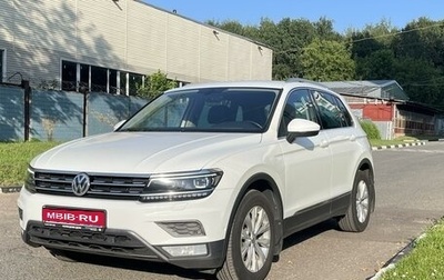 Volkswagen Tiguan II, 2016 год, 2 600 000 рублей, 1 фотография