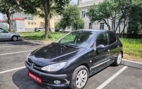 Peugeot 206, 2007 год, 370 000 рублей, 1 фотография