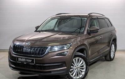 Skoda Kodiaq I, 2018 год, 2 600 000 рублей, 1 фотография