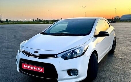 KIA Cerato III, 2013 год, 1 225 000 рублей, 1 фотография