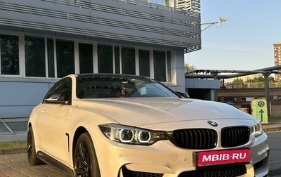 BMW 4 серия, 2018 год, 2 700 000 рублей, 1 фотография