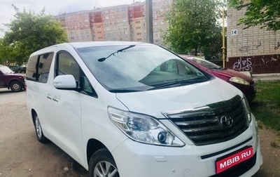 Toyota Alphard III, 2012 год, 2 500 000 рублей, 1 фотография