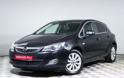 Opel Astra J, 2011 год, 950 000 рублей, 1 фотография