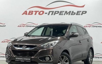 Hyundai ix35 I рестайлинг, 2013 год, 1 395 000 рублей, 1 фотография