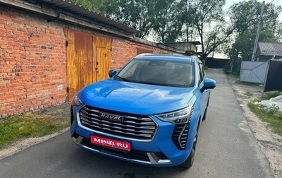 Haval Jolion, 2022 год, 2 000 000 рублей, 1 фотография