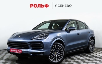 Porsche Cayenne III, 2019 год, 8 848 000 рублей, 1 фотография