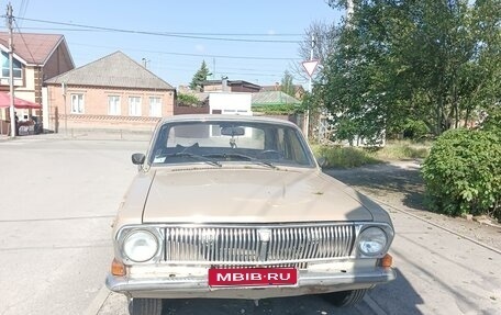 ГАЗ 24 «Волга», 1988 год, 160 000 рублей, 1 фотография