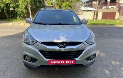 Hyundai ix35 I рестайлинг, 2012 год, 1 450 000 рублей, 1 фотография