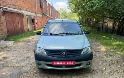 Renault Logan I, 2006 год, 235 000 рублей, 1 фотография