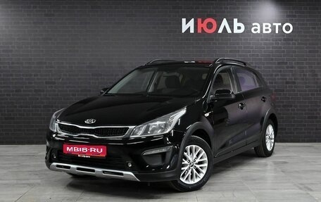 KIA Rio IV, 2018 год, 1 фотография