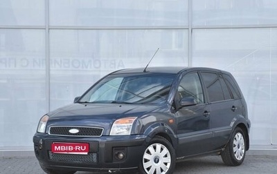 Ford Fusion I, 2006 год, 429 000 рублей, 1 фотография
