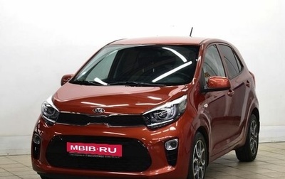 KIA Picanto III рестайлинг, 2021 год, 1 560 000 рублей, 1 фотография