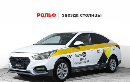 Hyundai Solaris II рестайлинг, 2018 год, 985 000 рублей, 1 фотография