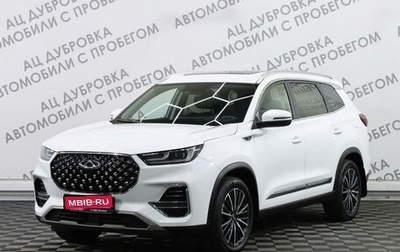 Chery Tiggo 8 Pro, 2021 год, 2 349 000 рублей, 1 фотография