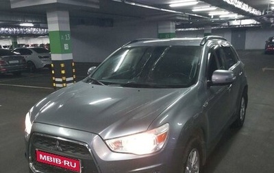 Mitsubishi ASX I рестайлинг, 2014 год, 1 198 000 рублей, 1 фотография