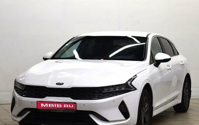 KIA K5, 2021 год, 2 180 000 рублей, 1 фотография