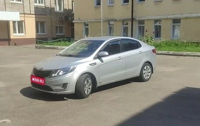 KIA Rio III рестайлинг, 2014 год, 1 050 000 рублей, 1 фотография