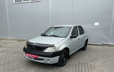 Renault Logan I, 2009 год, 275 000 рублей, 1 фотография