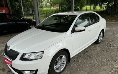 Skoda Octavia, 2014 год, 1 040 000 рублей, 1 фотография