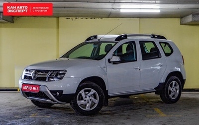 Renault Duster I рестайлинг, 2018 год, 1 587 000 рублей, 1 фотография