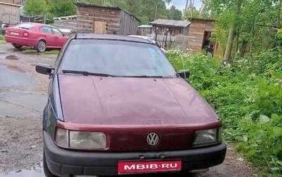 Volkswagen Passat B3, 1989 год, 65 000 рублей, 1 фотография