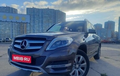 Mercedes-Benz GLK-Класс, 2014 год, 2 430 000 рублей, 1 фотография