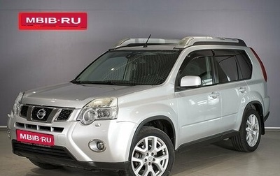 Nissan X-Trail, 2012 год, 1 530 000 рублей, 1 фотография